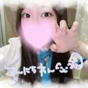 ヒメ日記 2026/02/03 12:39 投稿 ふゆ アイドルドリーム