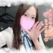 ヒメ日記 2026/02/21 14:19 投稿 ふゆ アイドルドリーム