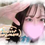 ヒメ日記 2026/04/15 17:19 投稿 ふゆ アイドルドリーム