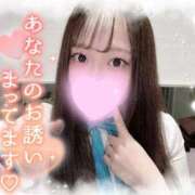 ふゆ はぴふら︎💕︎ アイドルドリーム