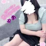 ゆあ そういえば！ 即トク奥さん