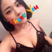 ヒメ日記 2025/10/11 12:57 投稿 のん タイGOGOハイブリッドエステ