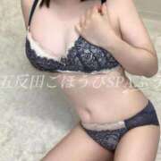 ヒメ日記 2026/02/12 07:40 投稿 ふう ごほうびSPA五反田店