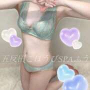 ヒメ日記 2026/04/11 23:20 投稿 ふう ごほうびSPA五反田店