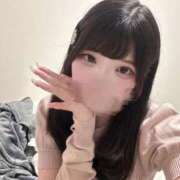 ヒメ日記 2025/10/14 10:58 投稿 えれな(極上SPコース対応) EIGHT（エイト）～8つのお約束と無限の可能性～