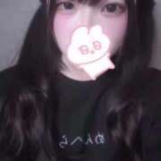 ヒメ日記 2025/10/17 20:08 投稿 えれな(極上SPコース対応) EIGHT（エイト）～8つのお約束と無限の可能性～