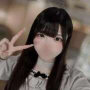 ヒメ日記 2025/11/13 11:38 投稿 えれな(極上SPコース対応) EIGHT（エイト）～8つのお約束と無限の可能性～