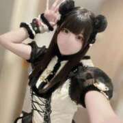 ヒメ日記 2025/11/14 19:09 投稿 えれな(極上SPコース対応) EIGHT（エイト）～8つのお約束と無限の可能性～