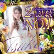 ヒメ日記 2025/11/21 21:02 投稿 天使 月星【ツキホ】 CLUB BLENDA 西中島・新大阪・南方店