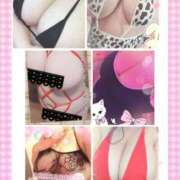 ヒメ日記 2026/02/01 17:41 投稿 せな ぽちゃ・巨乳専門店　太田足利ちゃんこ