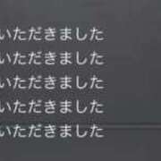 ヒメ日記 2025/11/11 20:18 投稿 ももか とある風俗店♡やりすぎさーくる新宿大久保店♡で色んな無料オプションしてみました