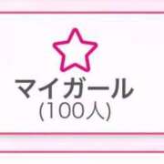 ももか ︎✧︎㊗️︎✧︎ とある風俗店♡やりすぎさーくる新宿大久保店♡で色んな無料オプションしてみました