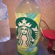 ヒメ日記 2025/10/13 14:01 投稿 さおり 小山人妻隊