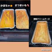 月影せれな ※無題 麗しいマダム