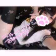 ヒメ日記 2025/12/18 19:31 投稿 ひな 秋葉原コスプレ学園(AKG)