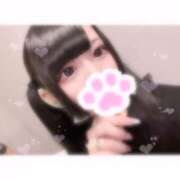 ヒメ日記 2026/01/24 05:11 投稿 ひな 秋葉原コスプレ学園(AKG)