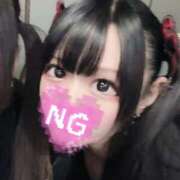 ヒメ日記 2026/01/31 00:51 投稿 ひな 秋葉原コスプレ学園(AKG)