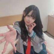 ヒメ日記 2026/01/31 00:56 投稿 ひな 秋葉原コスプレ学園(AKG)