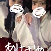 ふう あけおめふう mu-mii神田店（ムーミー神田店）