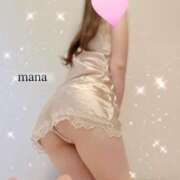 ヒメ日記 2025/11/05 12:12 投稿 まな☆新人2000円OFF AROMA LUXE PLATINUM 宮崎