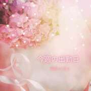 ヒメ日記 2025/12/10 20:01 投稿 まな☆新人2000円OFF AROMA LUXE PLATINUM 宮崎