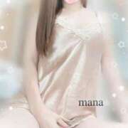 ヒメ日記 2026/01/20 12:39 投稿 まな☆新人2000円OFF AROMA LUXE PLATINUM 宮崎