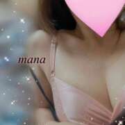ヒメ日記 2026/07/24 12:33 投稿 まな☆新人2000円OFF AROMA LUXE PLATINUM 宮崎
