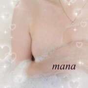 ヒメ日記 2026/09/14 13:09 投稿 まな☆新人2000円OFF AROMA LUXE PLATINUM 宮崎