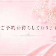 ヒメ日記 2026/06/17 11:13 投稿 白石ななこ 美魔女エステ