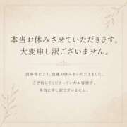 ヒメ日記 2026/07/09 11:14 投稿 白石ななこ 美魔女エステ