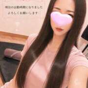 ヒメ日記 2026/08/20 21:58 投稿 白石ななこ 美魔女エステ