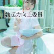 ヒメ日記 2026/02/13 23:46 投稿 みさ ラブ・アンド・ラブ