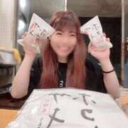 ヒメ日記 2026/02/24 15:50 投稿 みさ ラブ・アンド・ラブ