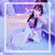 みさ 🩷📮ザプロフェッショナル‼️🩷 ラブ・アンド・ラブ