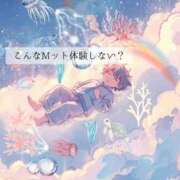 ヒメ日記 2026/05/01 20:22 投稿 みさ ラブ・アンド・ラブ