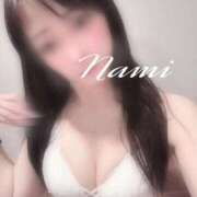 ヒメ日記 2025/10/27 07:17 投稿 なみ♪ プリティーガール