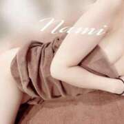 ヒメ日記 2025/11/09 09:05 投稿 なみ♪ プリティーガール