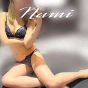 ヒメ日記 2025/12/18 09:15 投稿 なみ♪ プリティーガール