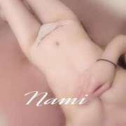 ヒメ日記 2026/01/11 01:55 投稿 なみ♪ プリティーガール