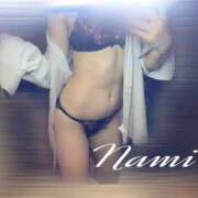 ヒメ日記 2026/01/12 08:29 投稿 なみ♪ プリティーガール