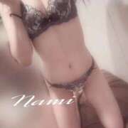 ヒメ日記 2026/01/26 21:09 投稿 なみ♪ プリティーガール