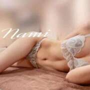 ヒメ日記 2026/01/30 07:25 投稿 なみ♪ プリティーガール