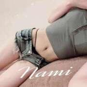 ヒメ日記 2026/02/24 09:15 投稿 なみ♪ プリティーガール