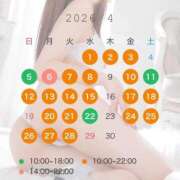 ヒメ日記 2026/03/30 20:55 投稿 なみ♪ プリティーガール