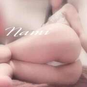 ヒメ日記 2026/04/15 00:25 投稿 なみ♪ プリティーガール