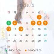 ヒメ日記 2026/04/28 22:55 投稿 なみ♪ プリティーガール
