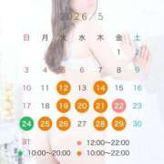 ヒメ日記 2026/05/10 22:07 投稿 なみ♪ プリティーガール