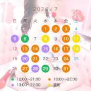 なみ♪ 早めのご予約お願いします🙇‍♀️ プリティーガール