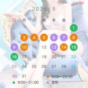 ヒメ日記 2026/08/07 19:14 投稿 なみ♪ プリティーガール
