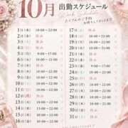 ヒメ日記 2026/10/05 21:16 投稿 なみ♪ プリティーガール